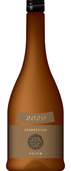 Earth アース -産土- | Sakenomy - 日本酒を知り、日本を知る