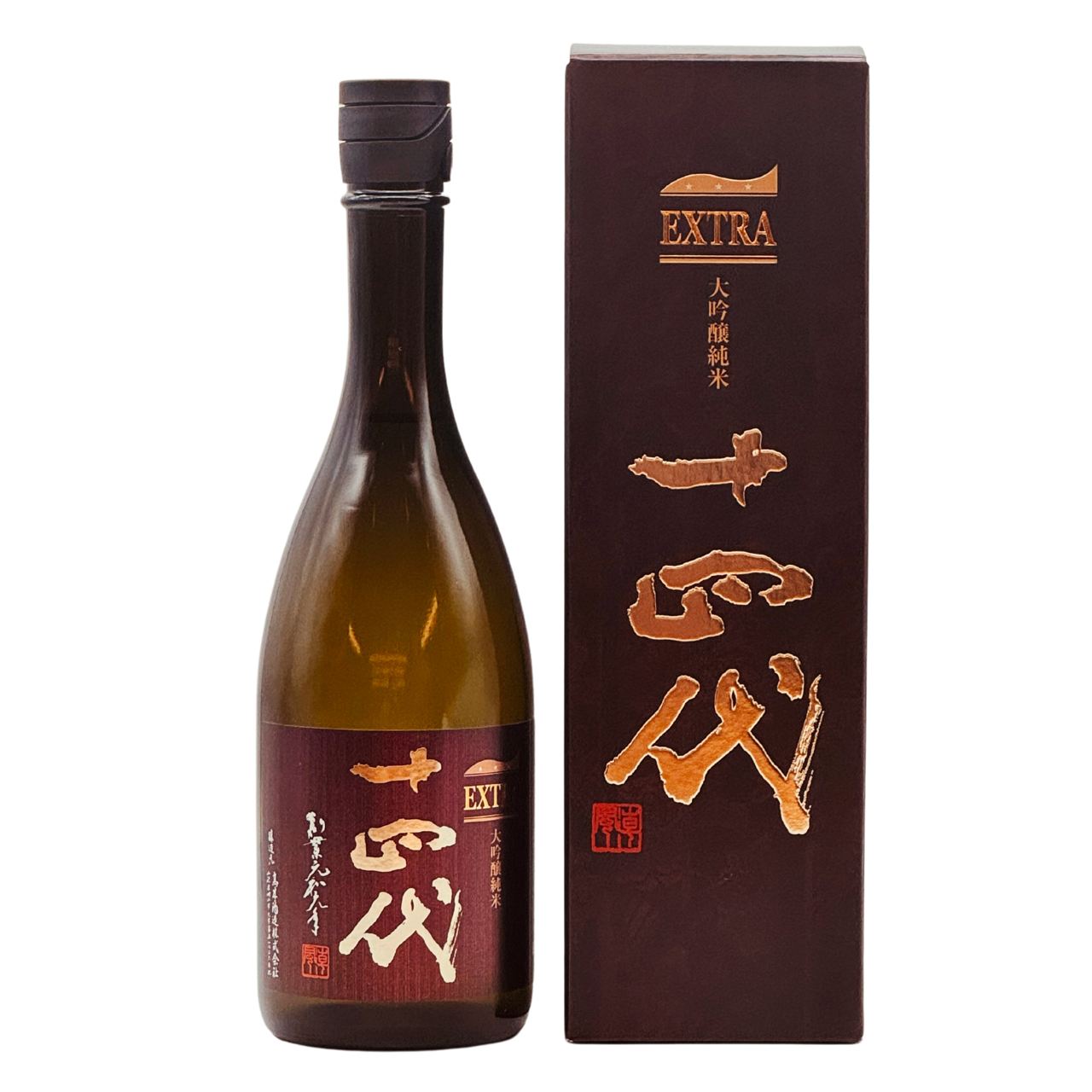 十四代 EXTRA（エクストラ） | Sakenomy - 日本酒を知り、日本を知る