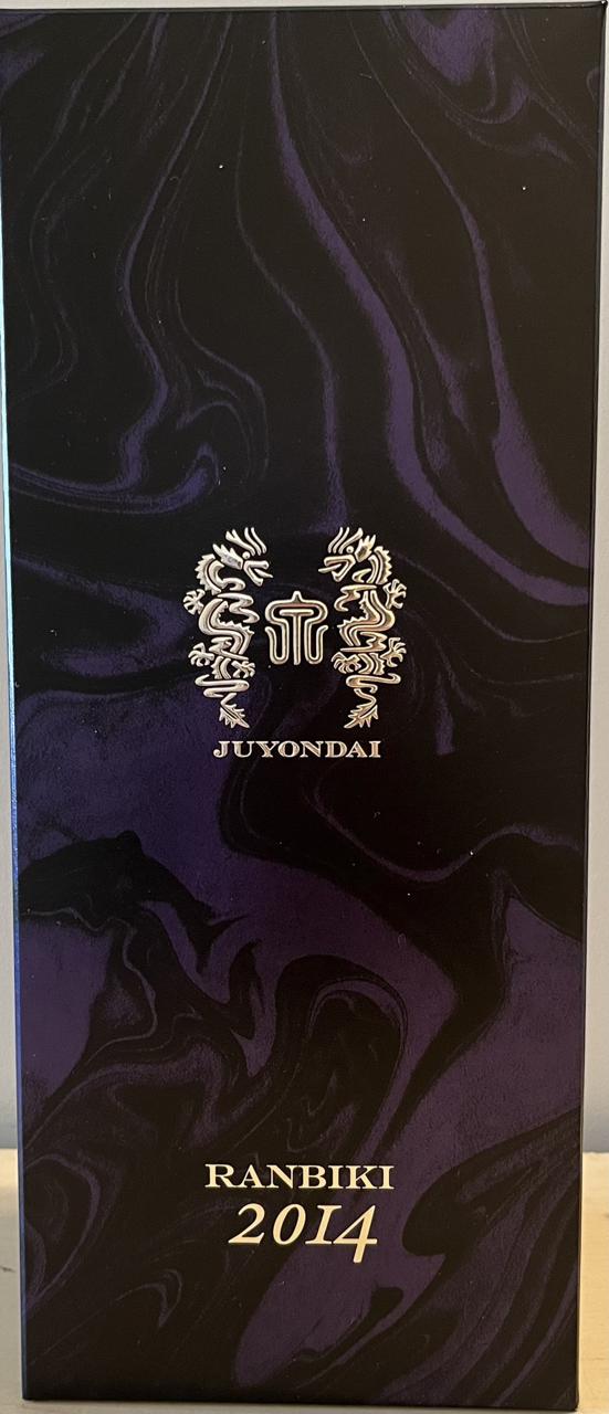 Juyondai Ranbikisyu | Sakenomy - Discover Sake, Discover Japan