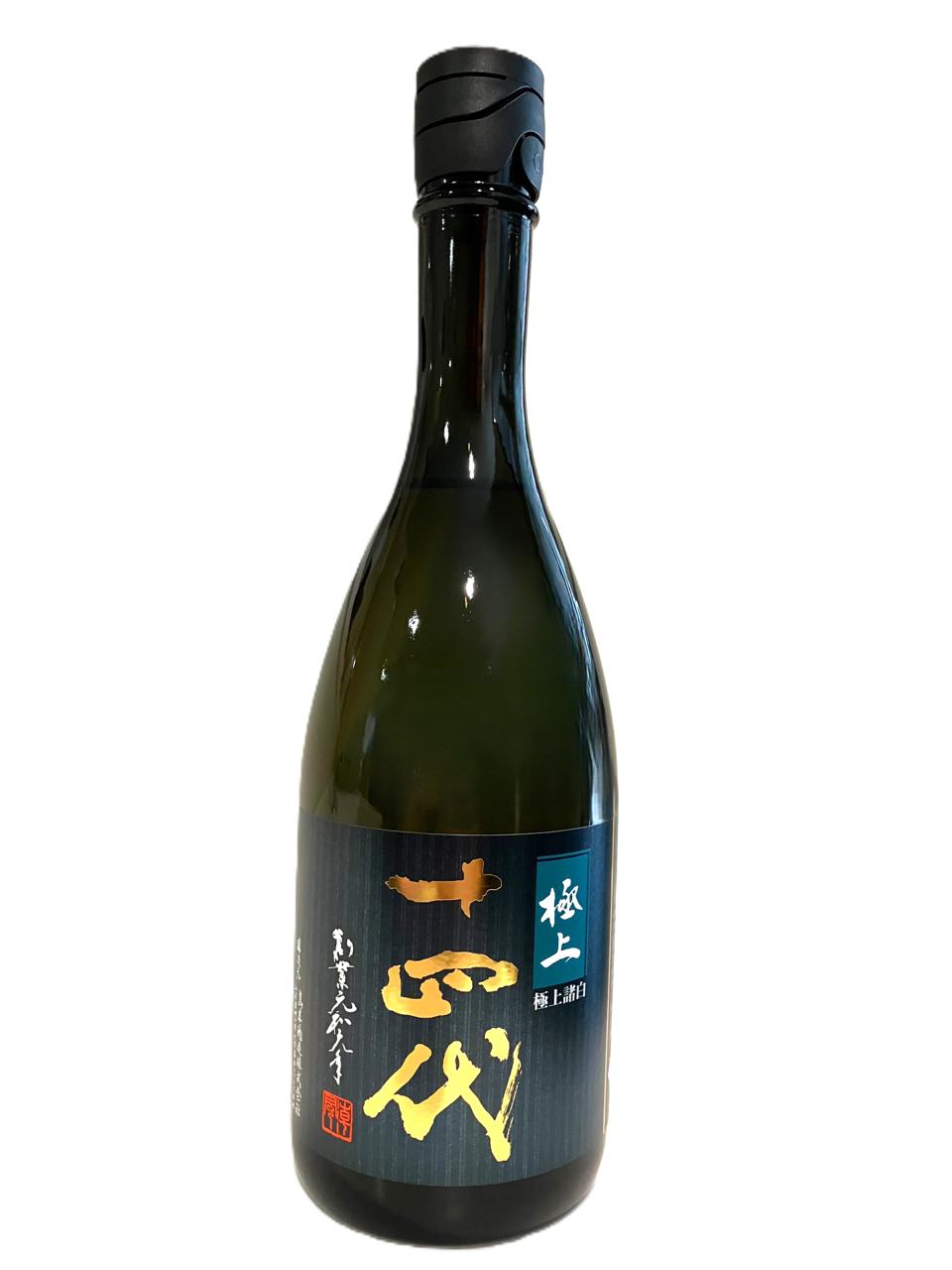 十四代 極上諸白 | Sakenomy - 日本酒を知り、日本を知る