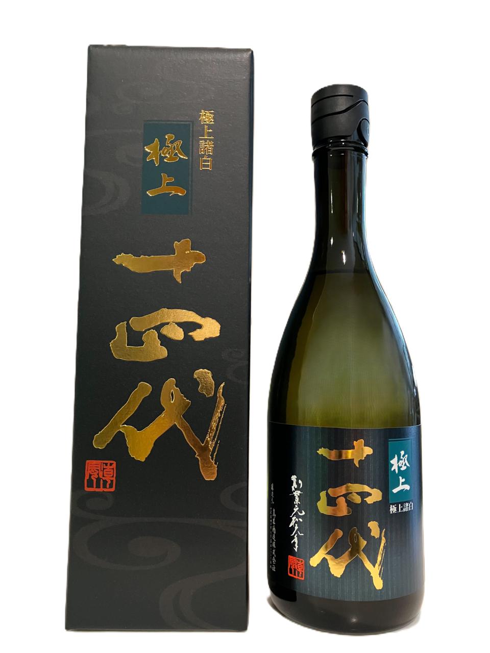 十四代 極上諸白 | Sakenomy - 日本酒を知り、日本を知る