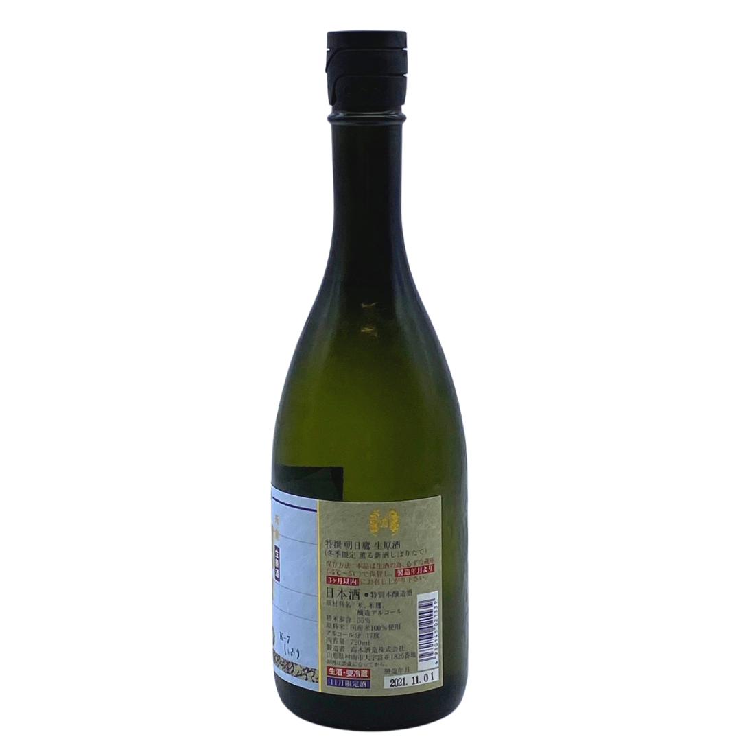 特撰朝日鷹 生原酒 | Sakenomy - 日本酒を知り、日本を知る