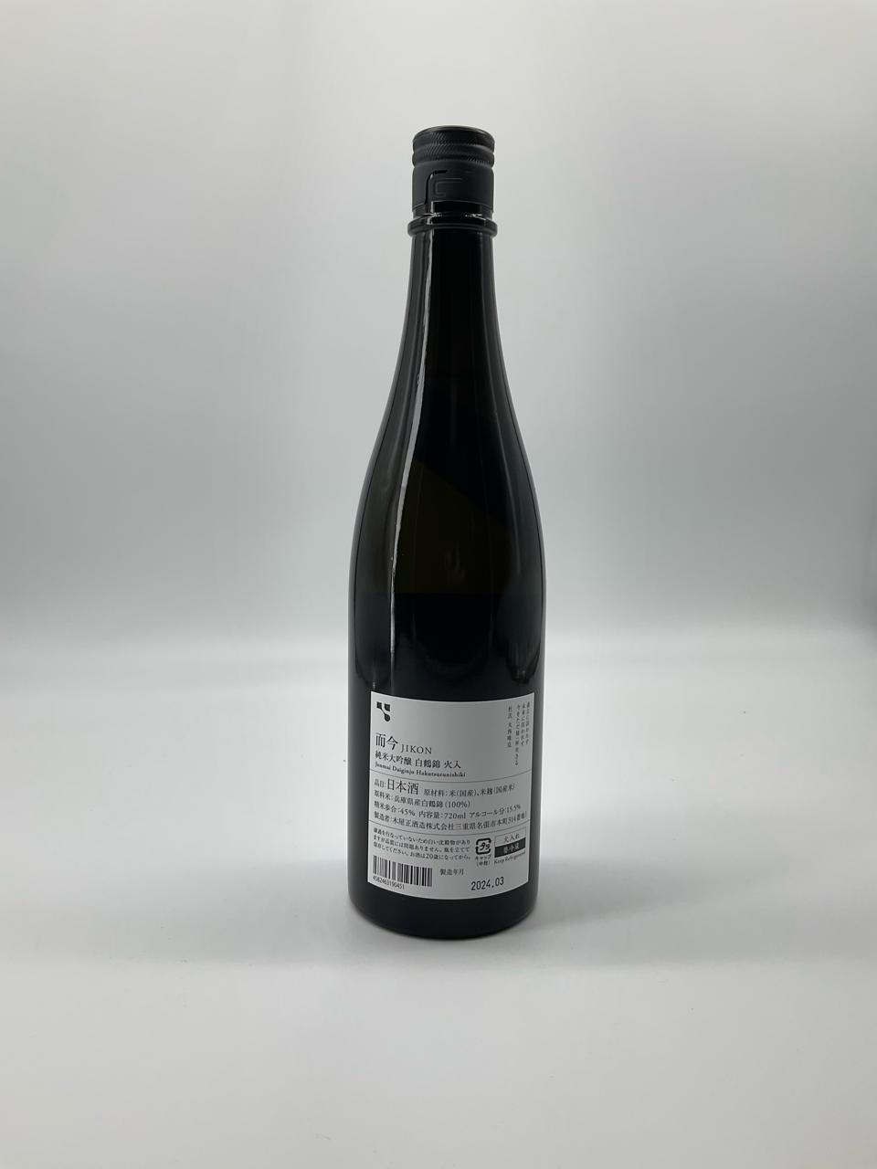 而今 純米大吟醸 白鶴錦 | Sakenomy - 日本酒を知り、日本を知る