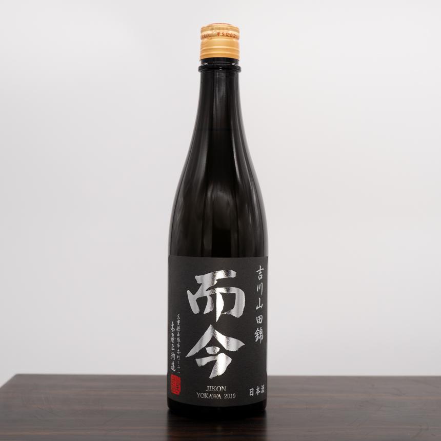 而今 純米吟醸 吉川山田錦 | Sakenomy - 日本酒を知り、日本を知る