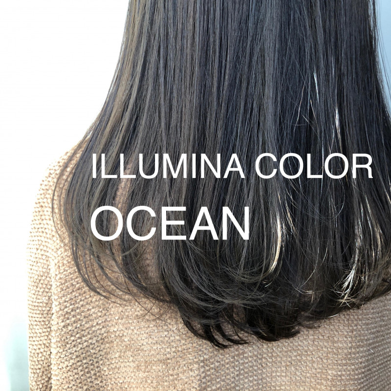 2020年イルミナカラーオーシャン】ワンランク上のアッシュな透明感が