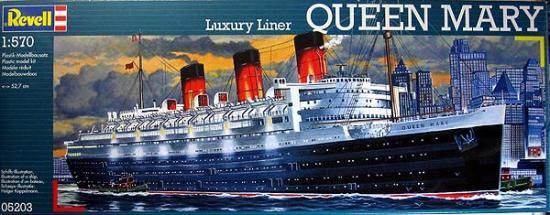 クイーンメリー・クイーンメリー2のプラモデル