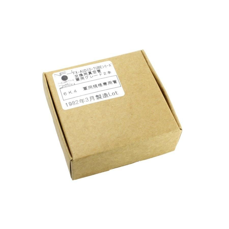 FX-AUDIO- 交換用真空管 | 6K4ミルスペック管 - コイズミ無線有限会社