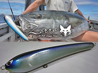 CB ONE] Zorro 240 アルミサンマブルー (ポイント対象外) - RISE Shopping