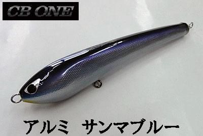 CB ONE] Zorroz ゾロ 200 (ポイント対象外) - RISE Shopping