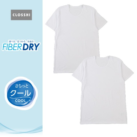 2]の検索結果 | しまむらパーク