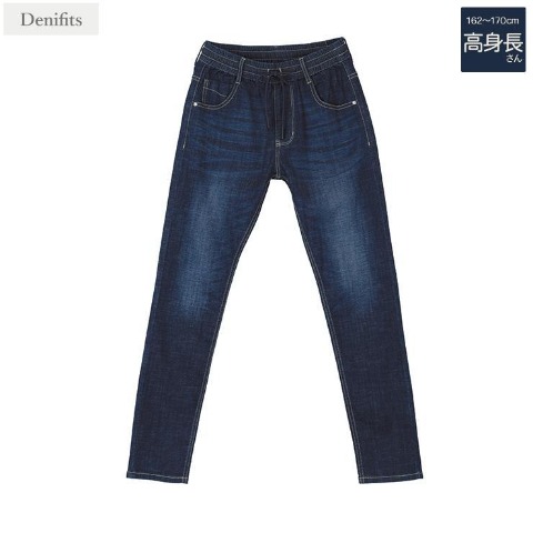 2]の検索結果 | しまむらパーク