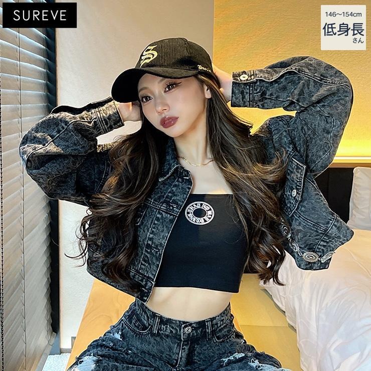 レディース【低身長】 ショート丈ジャケット（Shoko×SUREVE