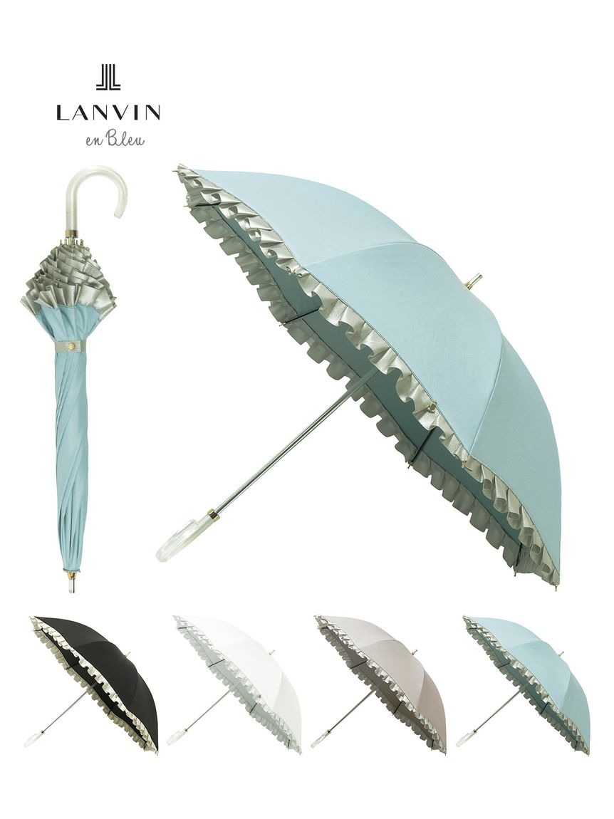 晴雨兼用日傘】ランバン オン ブルー (LANVIN en Bleu) シャイニー