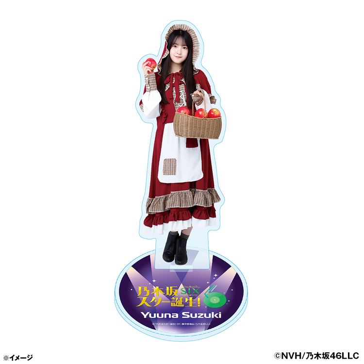 乃木坂スター誕生！SIX LIVE アクリルスタンド 大越ひなの | 日テレ