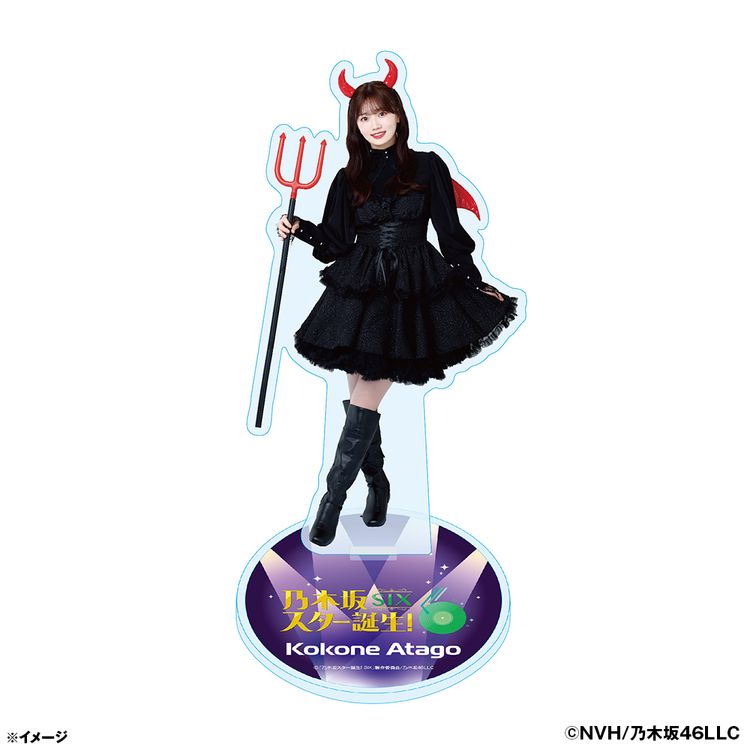 乃木坂スター誕生！SIX LIVE アクリルスタンド 増田三莉音 | 日テレ