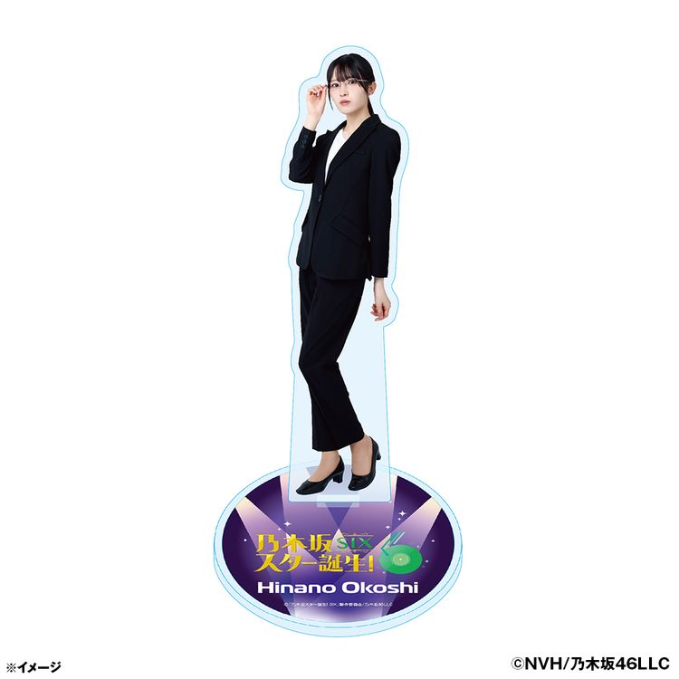 乃木坂スター誕生！SIX LIVE アクリルスタンド 海邉朱莉 | 日テレ