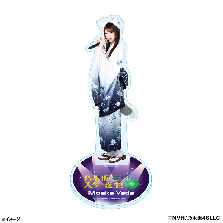 乃木坂スター誕生！SIX LIVE アクリルスタンド 海邉朱莉 | 日テレ