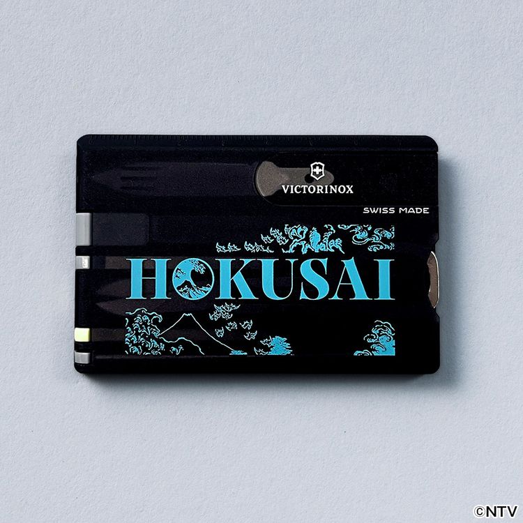 ビクトリノックス［スイス製］マルチカードツール | 日テレポシュレ