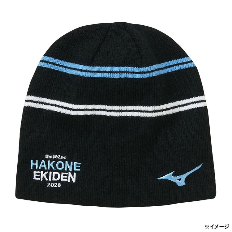 第102回箱根駅伝 オフィシャルニットキャップ ブラック | 日テレ