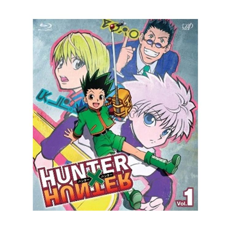 HUNTER×HUNTER ハンターハンター Vol.1【DVD】 | 日テレポシュレ本店