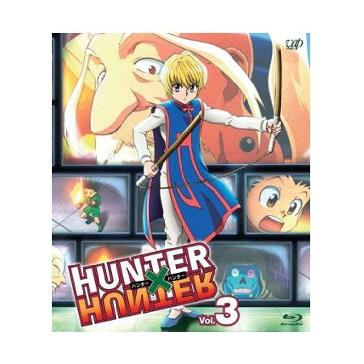 HUNTER×HUNTER ハンターハンター Vol.3（Blu-ray） | 日テレポシュレ