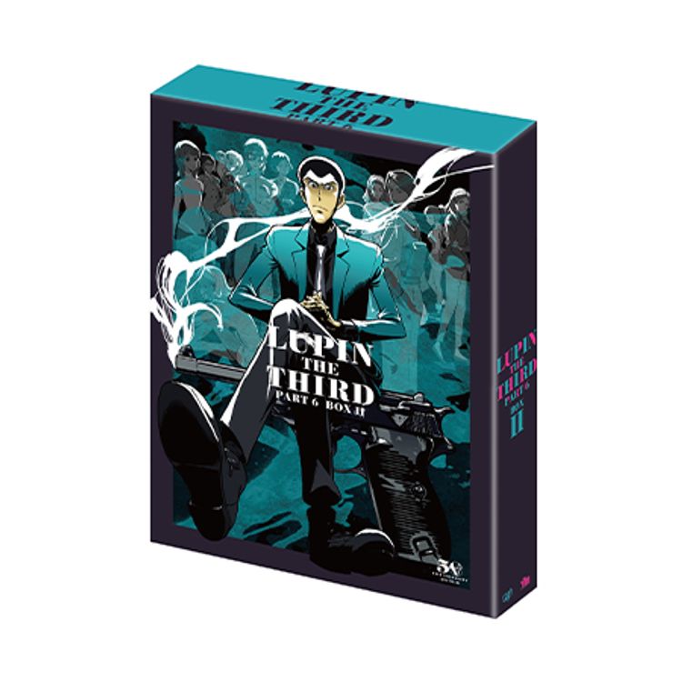 ルパン三世 PART6」 DVD-BOXⅡ | 日テレポシュレ本店 日本テレビの通販