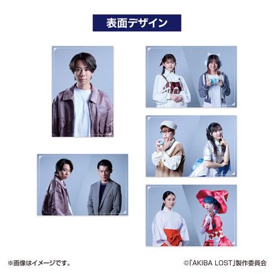 ポストカードセット AKIBA LOST | 日テレポシュレ本店 日本テレビの