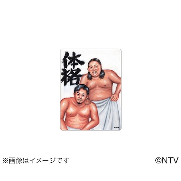 シューイチ」体格ブラザーズ ステッカー | 日テレポシュレ本店 日本