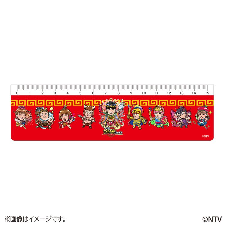 THE突破ファイル | 日テレポシュレ本店 日本テレビの通販ショッピング