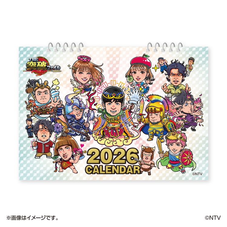 トッパーマン ノック式消しゴム THE突破ファイル | 日テレポシュレ本店