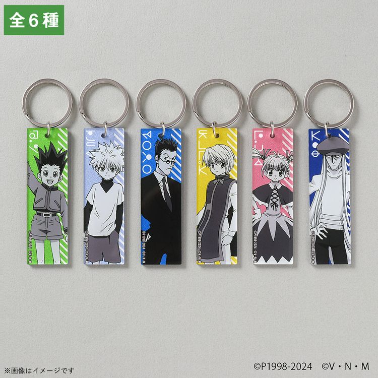 HUNTER×HUNTER』 トレーディング メタリックアクリルキーホルダーA(6種