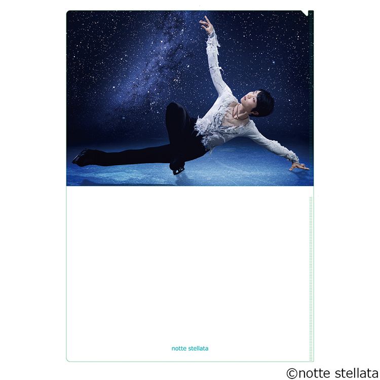 羽生結弦 notte stellata 2025 折り畳み傘 | 日テレポシュレ本店 日本