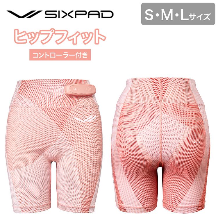 最終値引！シックスパッド SIXPAD ヒップフィット Hip Fit Mサイズ