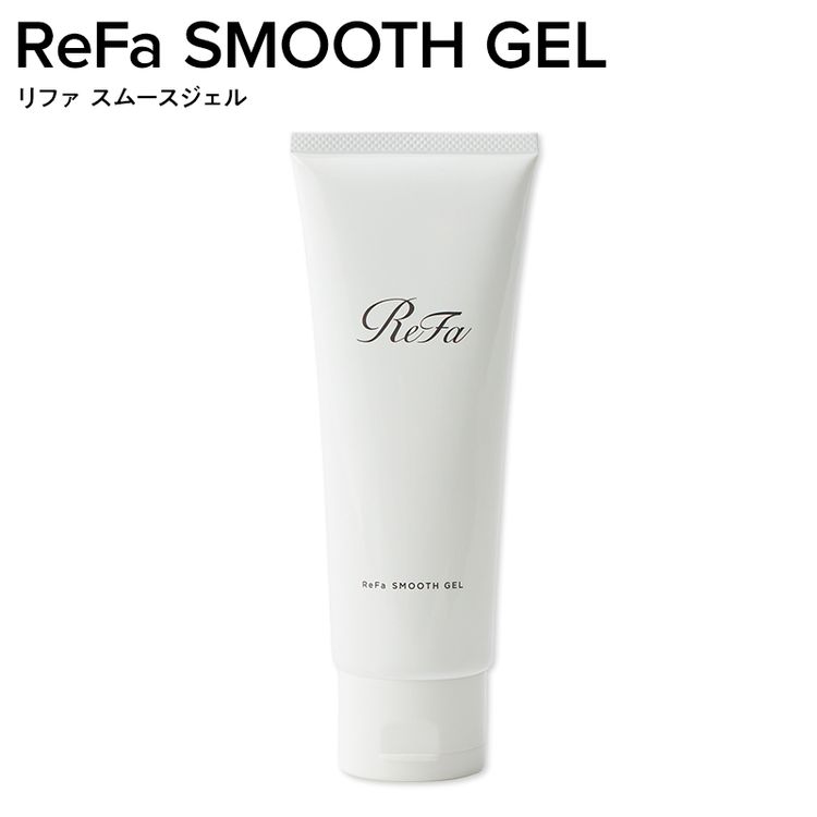 リファ スムースジェル | 日テレポシュレ本店 日本テレビの通販
