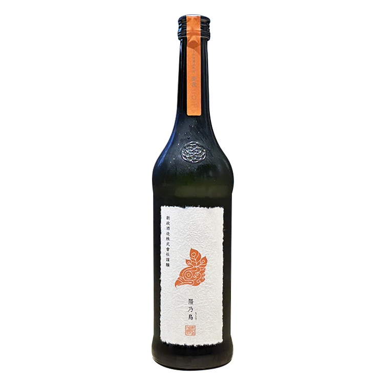 新政陽乃鳥直汲