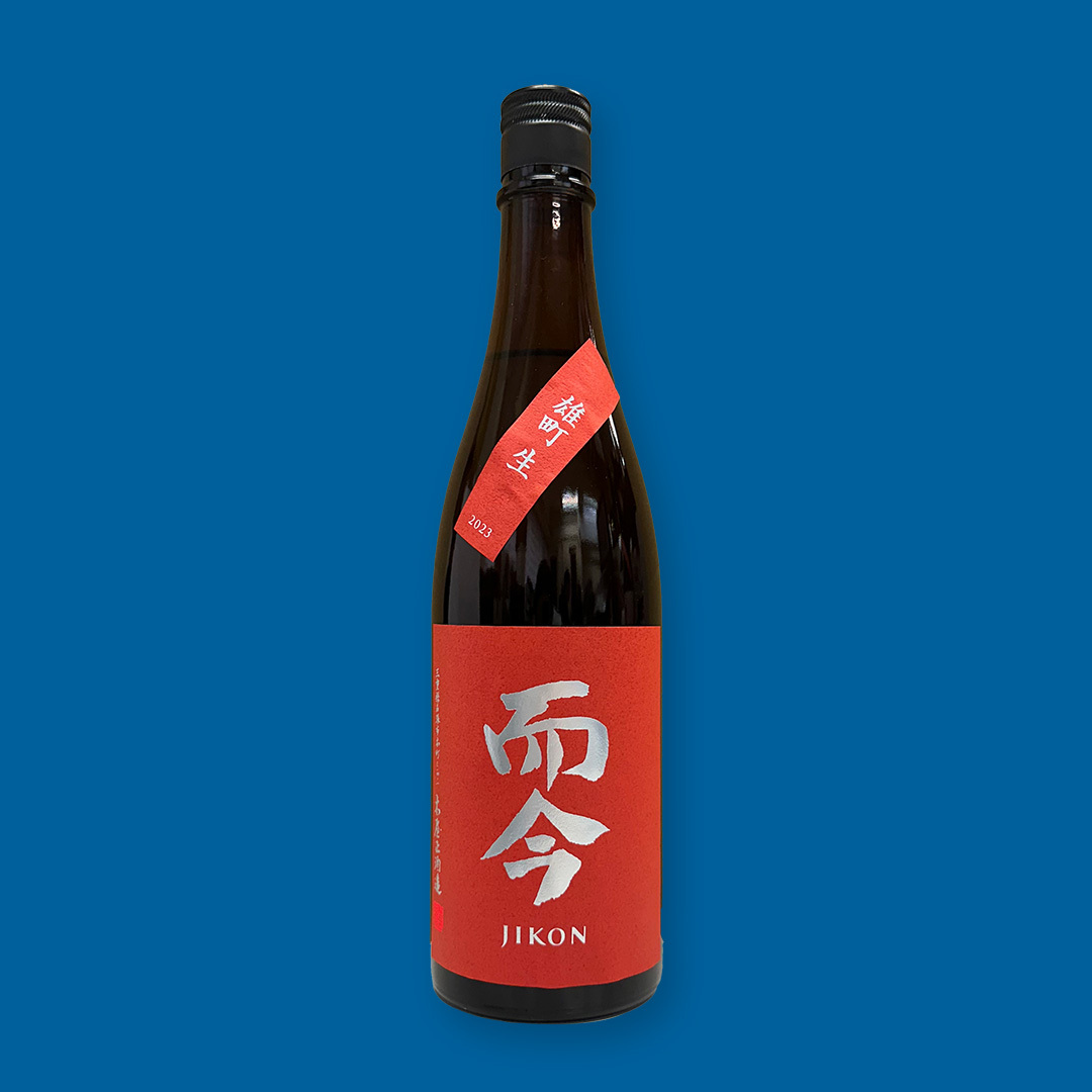 而今雄町純米吟釀生720ML | SAKE-X-非凡な清酒專門店
