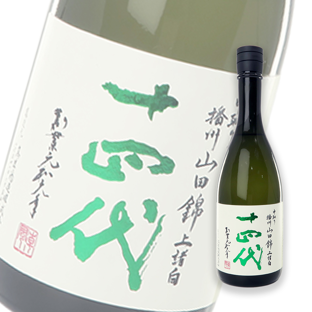 original.jpg?1730538445