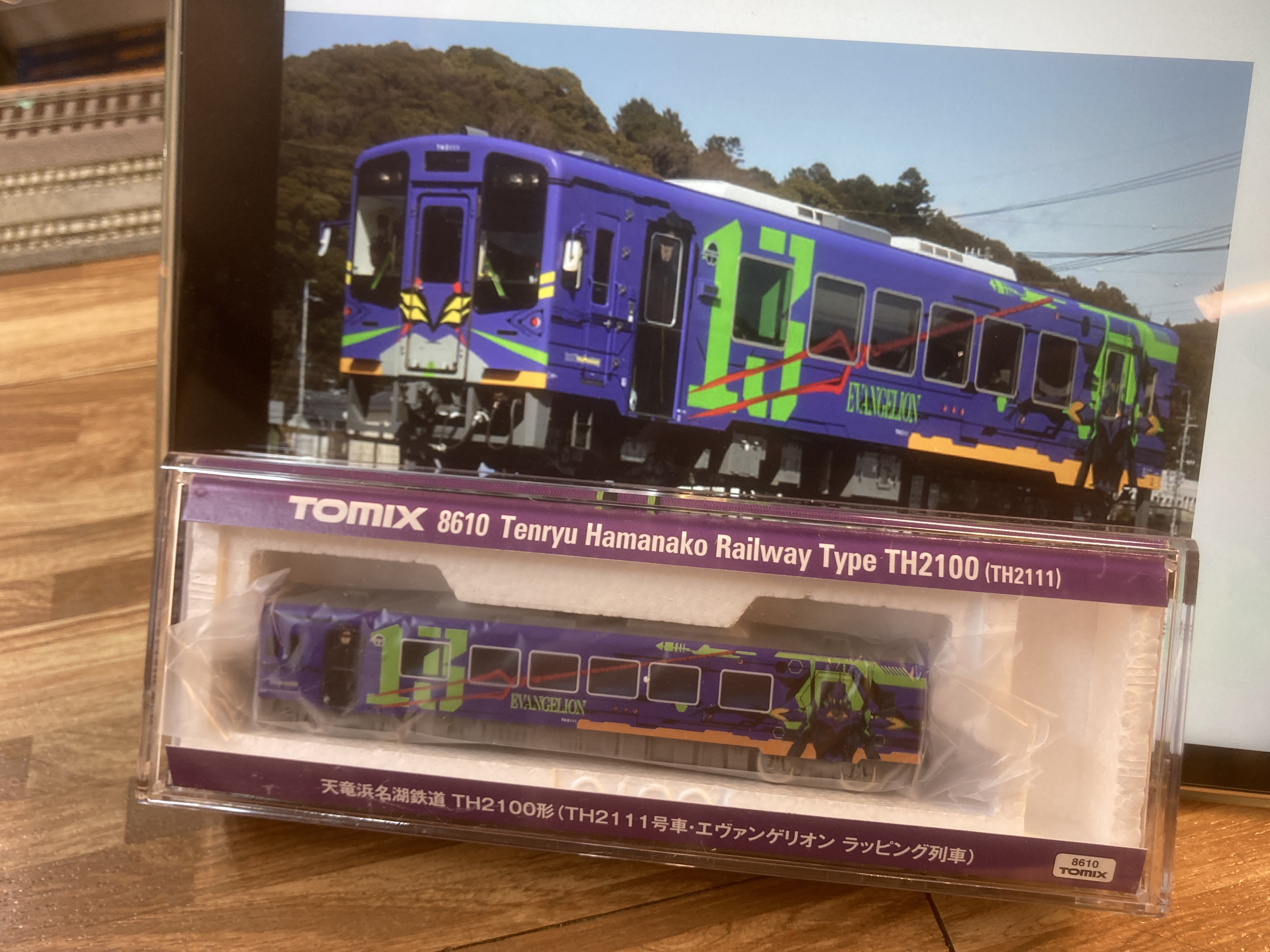 TOMIX 8610 天竜浜名湖鉄道 TH2100形(TH2111号車・エヴァンゲリオン