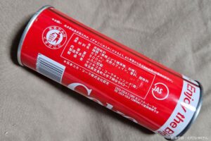 倉庫で見つかったコカ・コーラ、その正体に目を疑う… 「40年前の真実
