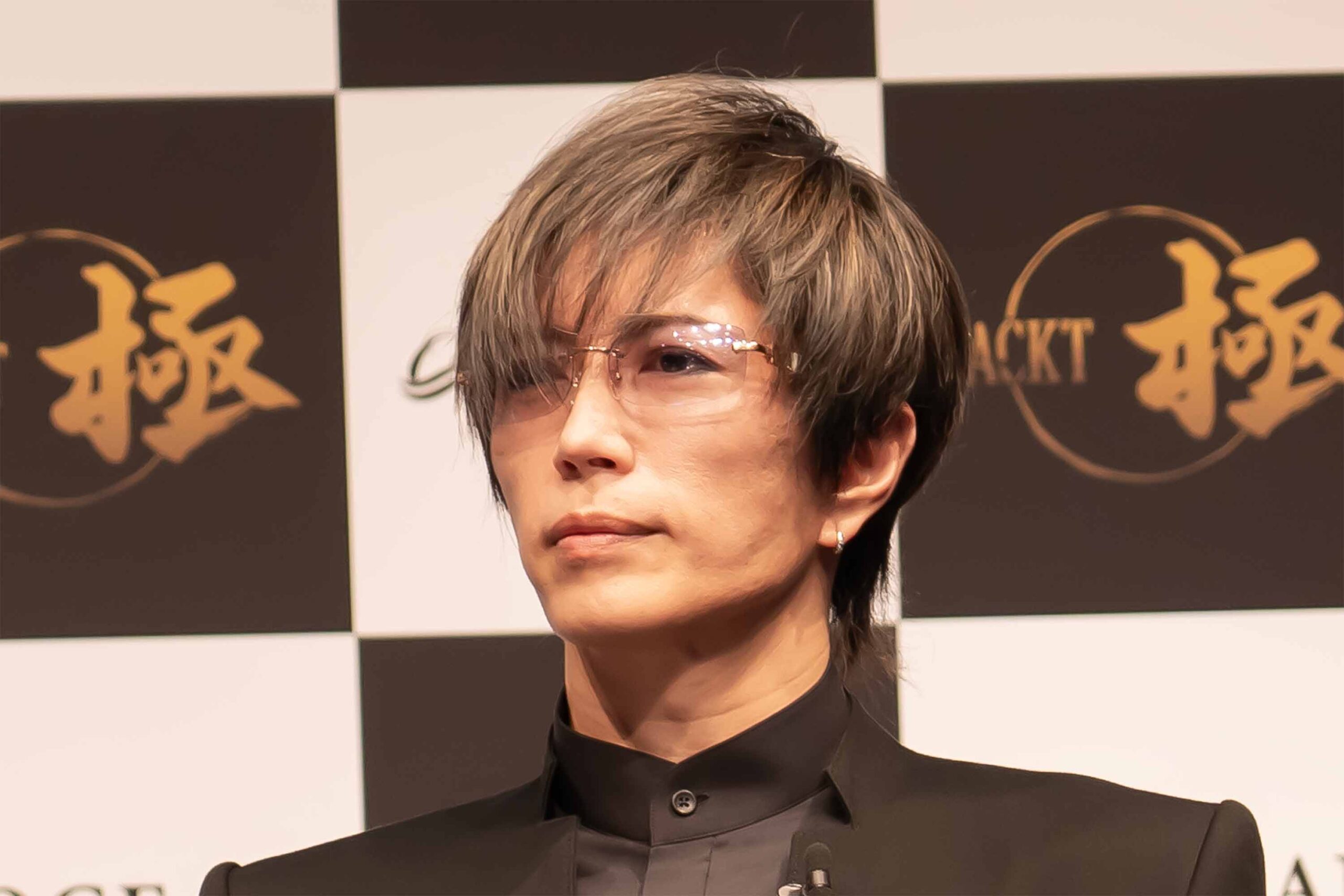 GACKT、51歳バースデーをサプライズで祝われ疑心暗鬼に… 「これ本当に