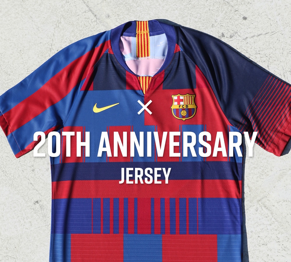 バルセロナ×ナイキ 20周年記念限定ユニフォーム｜NIKE(ナイキ