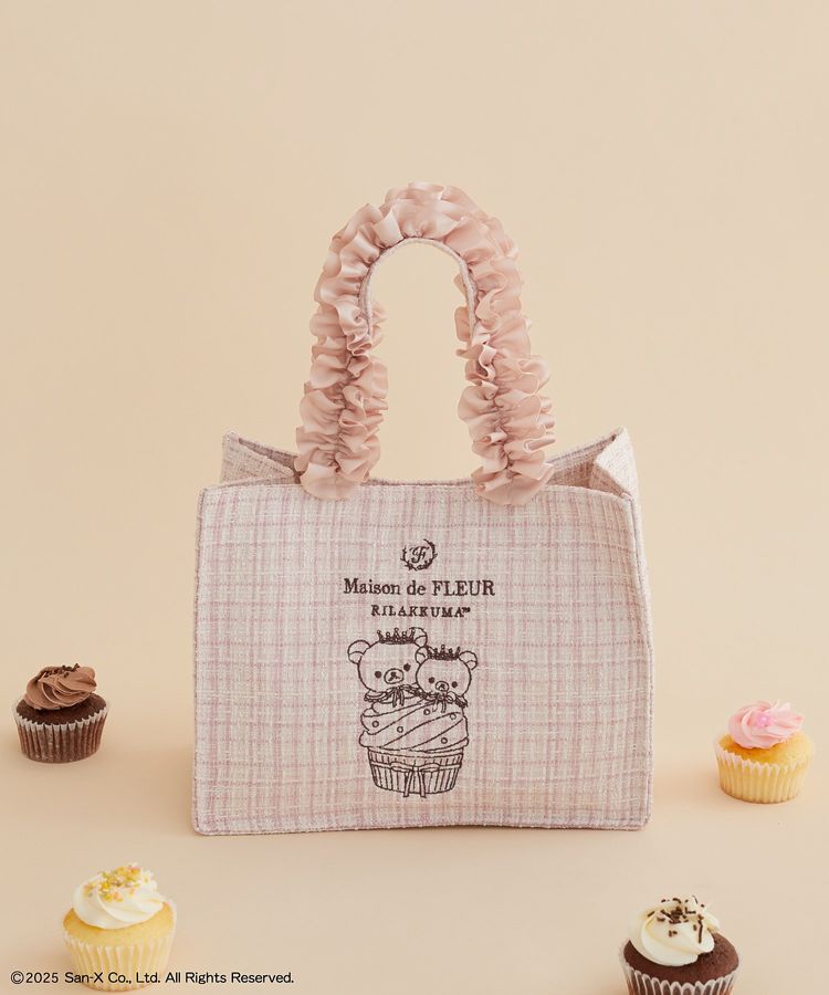 リラックマ フリルハンドルスクエアトート/Maison de FLEUR（メゾン ド