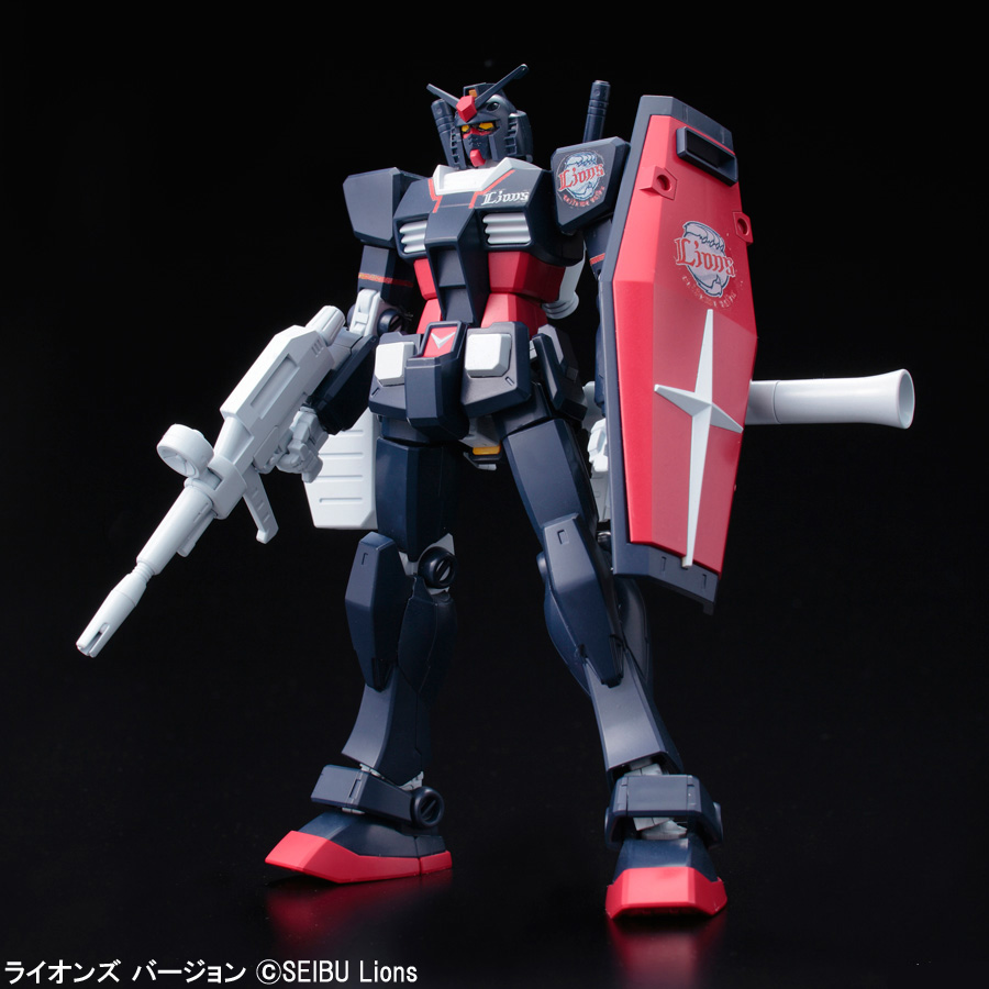 ガンダム40周年] 埼玉西武ライオンズ「HG ガンダム ライオンズVer
