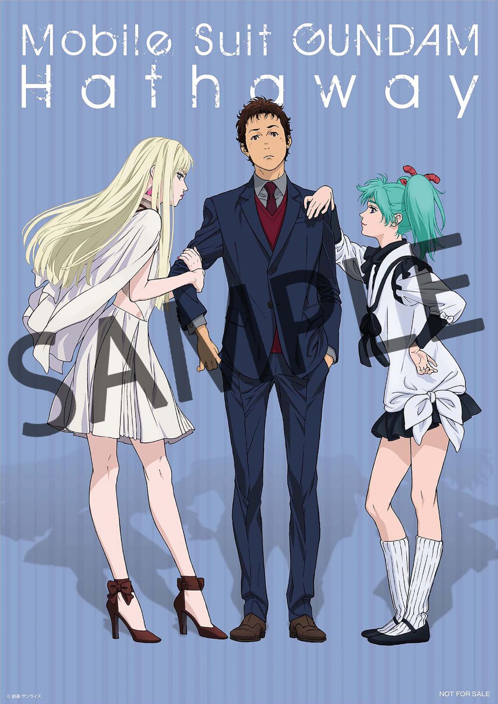 機動戦士ガンダム 閃光のハサウェイ』店舗別オリジナル購入特典・座談
