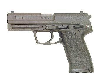 KSC USP 45 | サバゲー装備 | サバゲーる