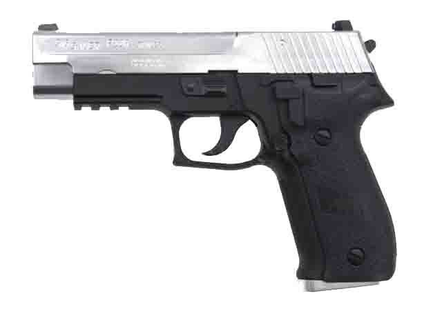 東京マルイ SIG SAUER P226 RAIL スライドシルバー | サバゲー装備