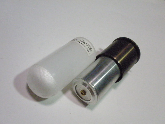 CAW モスカート スラッグ | サバゲー装備 | サバゲーる