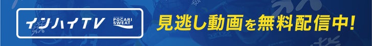 選手、監督として鹿島アントラーズに在籍したジョルジーニョが古巣の9