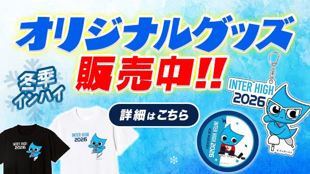 推しが推し活してるのてぇてぇ」FRUITS ZIPPER・ 仲川瑠夏がハワイで