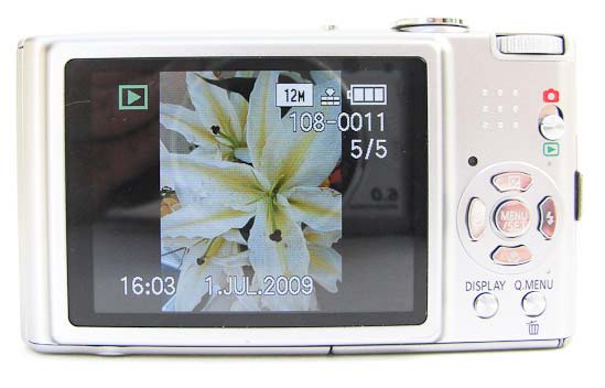 Panasonic Lumix DMC-FX40 Review | Photography Blog